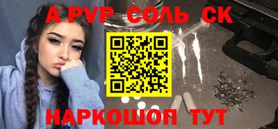 PSILOCYBIN Апрелевка