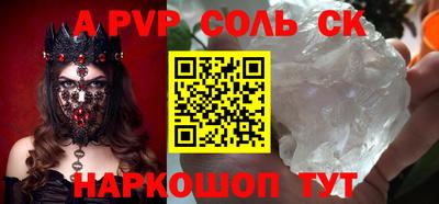 MDMA Premium VHQ Наро-Фоминск