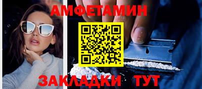 альфа пвп Нарткала
