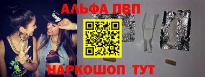 MDMA Premium VHQ Наро-Фоминск