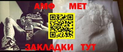 Альфа ПВП Нальчик