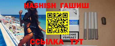 PSILOCYBIN Апрелевка