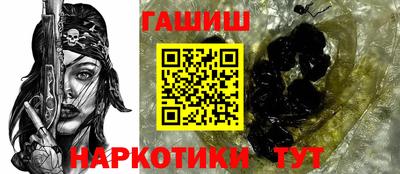 PSILOCYBIN Апрелевка