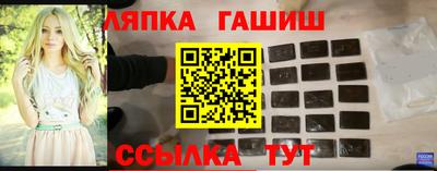 альфа пвп Нарткала