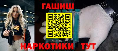 a pvp Апшеронск