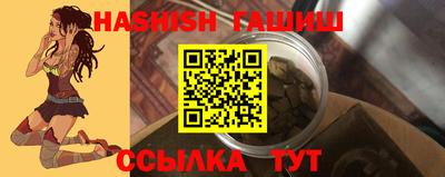 a pvp Апшеронск