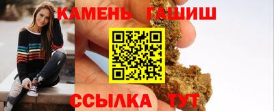 a pvp Апшеронск