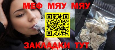 a pvp Апшеронск