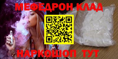 PSILOCYBIN Апрелевка