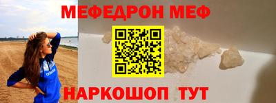 Альфа ПВП Нальчик